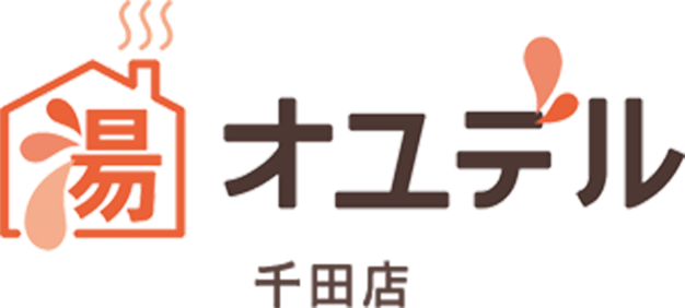 オユデル千田店