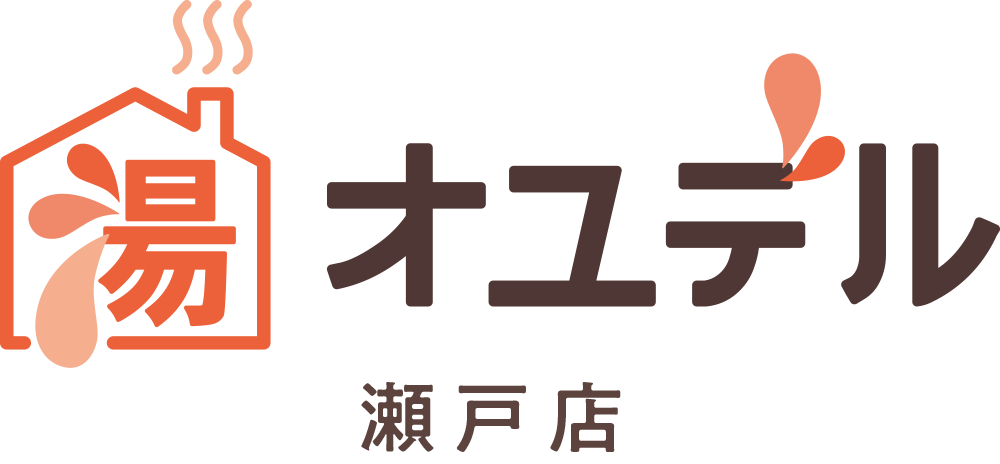 オユデル瀬戸店
