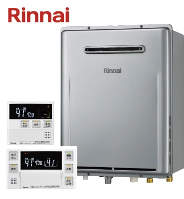 Rinnai ガス給湯器 24号