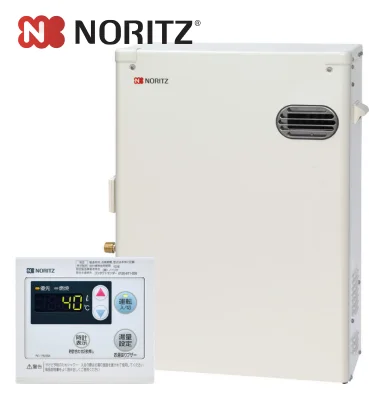 NORITZ 石油給湯器