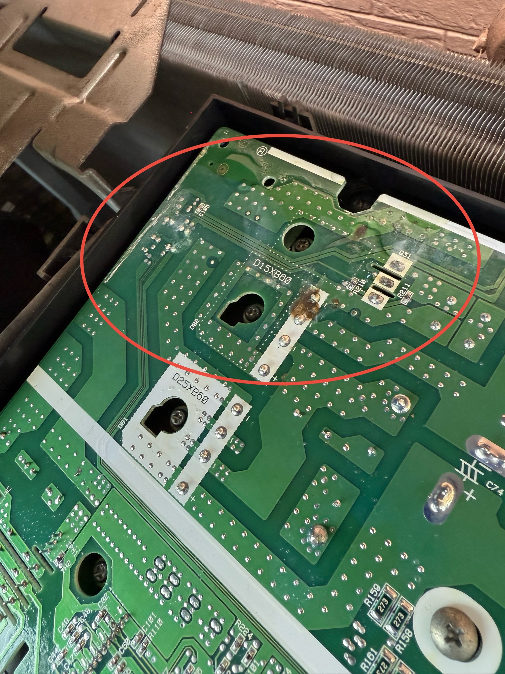 福山市明王台　エコキュート修理工事